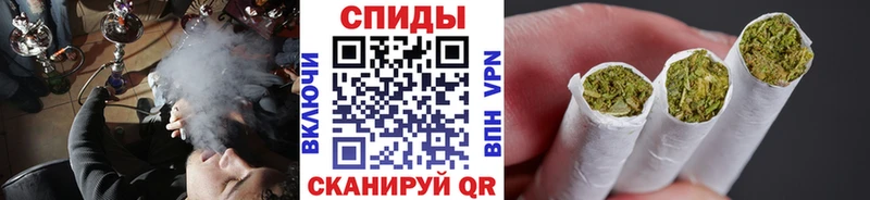 Купить где  Дербент  БУТИРАТ Butirat 