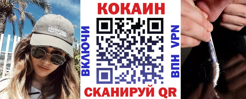 Купить  Дербент  Кокаин Боливия