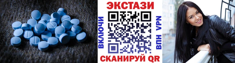 ЭКСТАЗИ TESLA Дербент