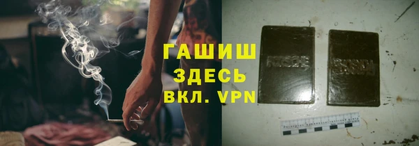 крисы Лиски