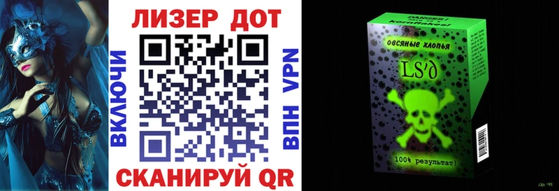 Марки N-bome 1,8мг  Купить закладки  Дербент 